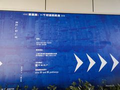-中海环宇荟