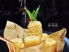 炸响铃-浩爷羊蝎子火锅(望京店)