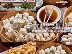 -大胡子海鲜·天津菜·砂锅烧烤(五大道创始店)
