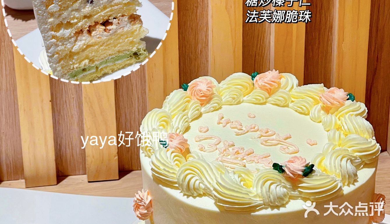 天津丨爆好吃甜品铺❗新鲜现做不隔夜0️⃣踩雷