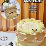 天津丨爆好吃甜品铺❗新鲜现做不隔夜0️⃣踩雷