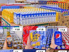 -万科城市广场(厚街店)
