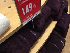 -优衣库(重庆万象城店)