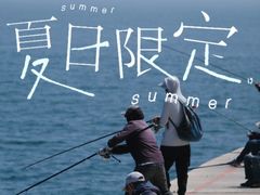 -品海楼·大连海鲜(老虎滩店)