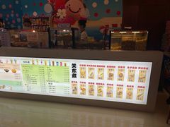 -汤连得温泉馆(宝山店)