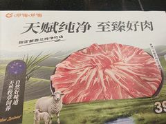 -呷哺呷哺(西单大悦城店)