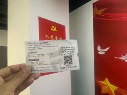 -飞览天下沉浸式飞行体验(北京旗舰店)