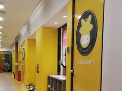 -卓美LAMDA戏剧演讲与培训中心(亚运村店)