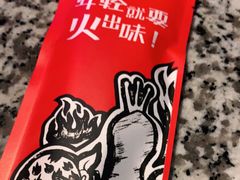 -蛙舍·炭烧牛蛙(东百中心店)