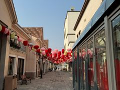 -斯普瑞斯奥特莱斯