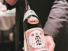 -广州花园酒店