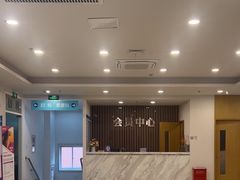 -上海仁爱医院