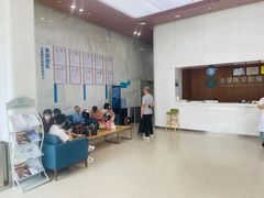 -全景医学影像·杭州全景麒麟门诊部