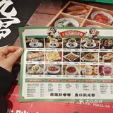 熊猫罐罐