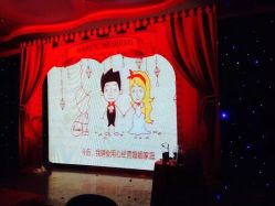 -Sunny喜铺婚礼策划(东部店)