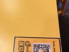 -麦当劳(伟城广场店)