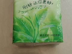 -雪山晋乡楼(食品街店)