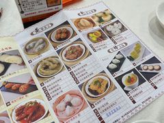 -东城食府·手工点心·37年老字号(虎门店)