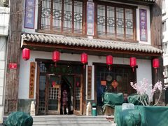 门面-玉桥餐厅(天坛店)