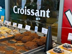 -OUR Bakery(三里屯太古里店)