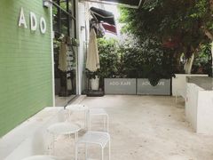 -ADO KAFE(大学城店)