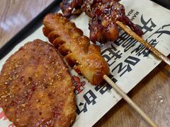 -拌陛河山抚顺麻辣拌(总店)