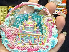 -燕莎奥特莱斯购物中心