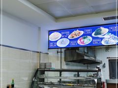 -一头牛馅饼店总店(卫工街店)