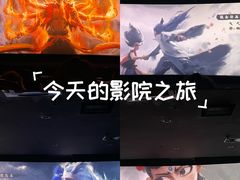 -金茂览秀城