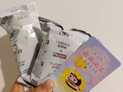 -好利来(十里河店)