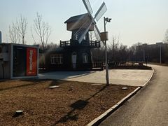 -长春公园(普阳街道)