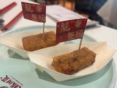 -天成·川菜家宴(礼岗店)