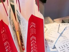 -港师傅·菠萝包(北京超极合生汇店)