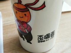 -歪嘴香鸡公煲(大连佳兆业店)