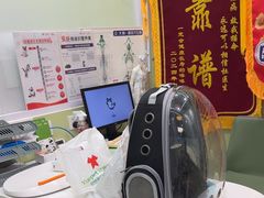 -悦宠动物医院(京丰分院)