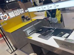 -爱回收(长风大悦城店)