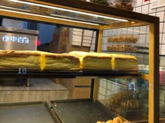 -麦斯晨菲老香港蛋糕(东街店)