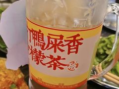 -破店肥哈·东北烧烤·夜宵(南山保利店)