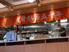 -味千拉面(杭州滨江星光大道店)