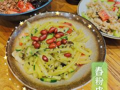 -阿木舂记·特色小吃(平江路店)