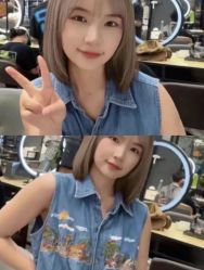 -藤野造型