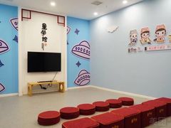 -童学馆·诗书礼乐少儿国学(天津大剧院店)