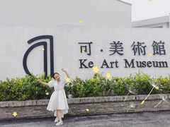 -陈云纪念馆