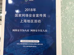 -南京东路社区街道
