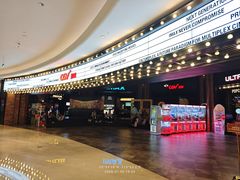 -CGV影城(壹方城IMAX店)