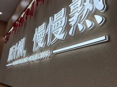 -黄记煌三汁焖锅(金凤万达广场店)