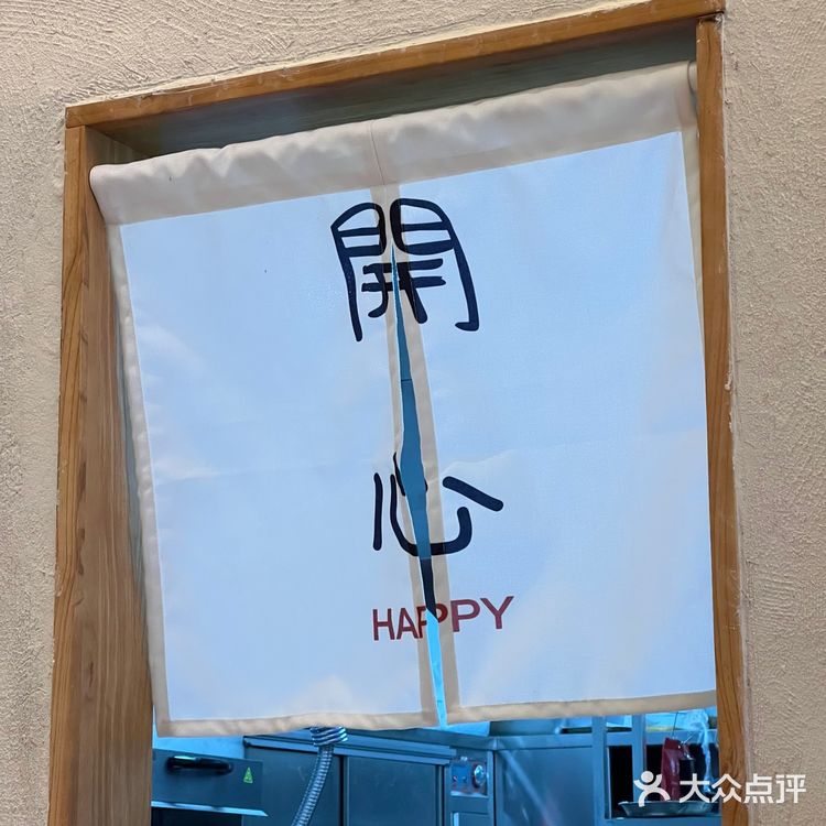 惠山区终于也有了氛围感的西餐厅