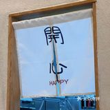 惠山区终于也有了氛围感的西餐厅