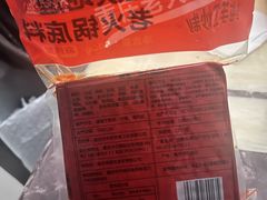 -大队长主题火锅(观音桥店)