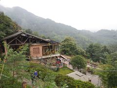 -远山有窑